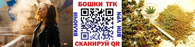 Сколько стоит Железногорск Амфетамин Кокаин Мефедрон ГАШИШ MEGA ONION СК