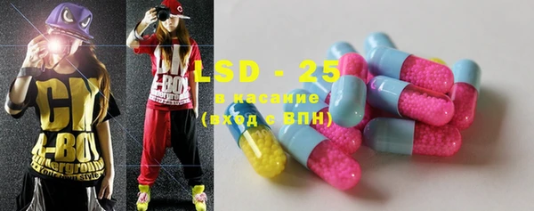MDMA Premium VHQ Магадан