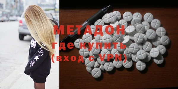 мдпв Майский