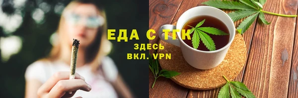 MDMA Premium VHQ Магадан