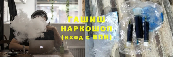 твердый Магас