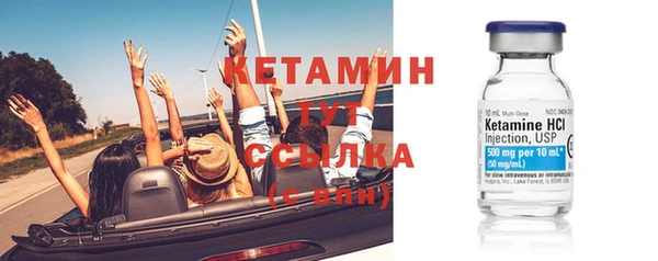 твердый Магас