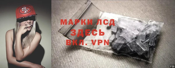 мдпв Майский