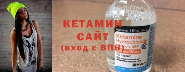 MDMA Premium VHQ Магадан