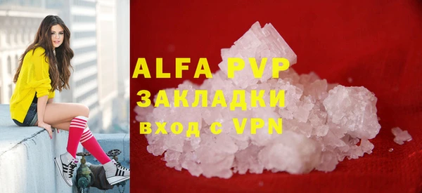 мдпв Майский