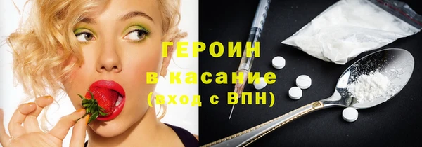 MDMA Premium VHQ Магадан