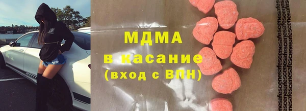 мдпв Майский