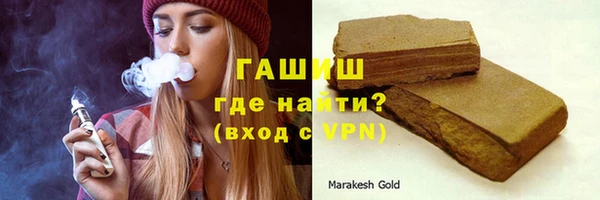 мдпв Майский