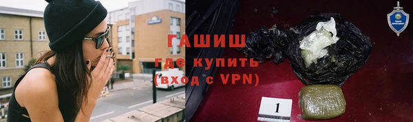 мдпв Майский