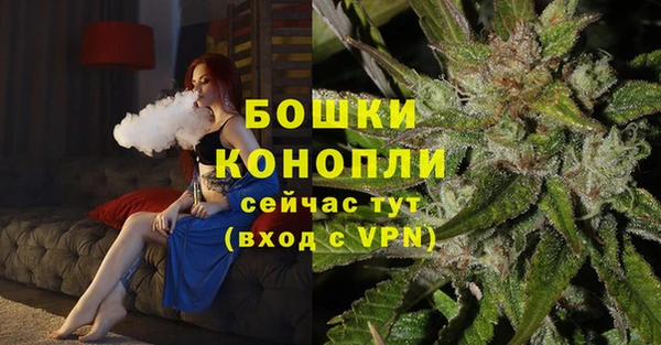 герыч Архангельск