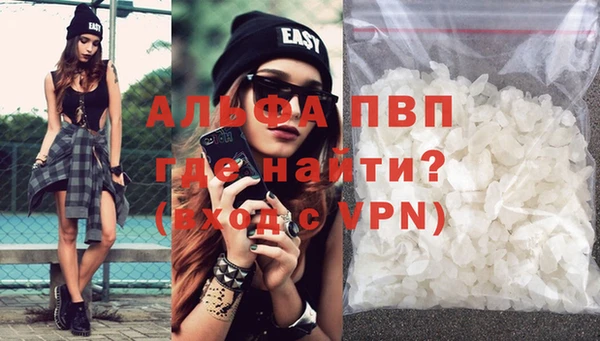 марихуана Чита