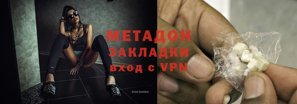 твердый Магас
