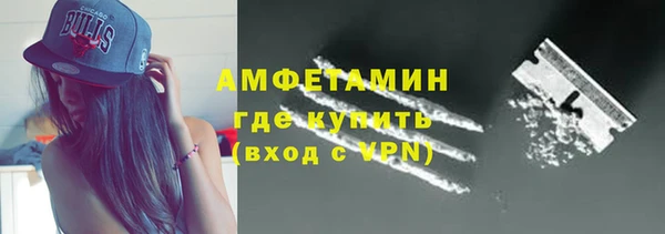 MDMA Premium VHQ Магадан