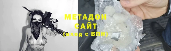 мдпв Майский