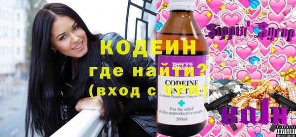 мдпв Майский