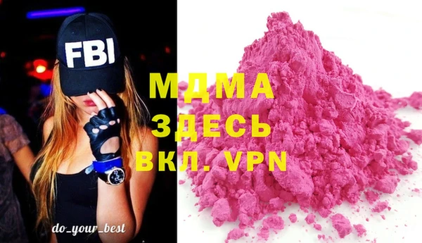 твердый Магас