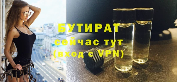 мдпв Майский