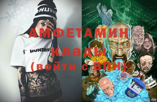мдпв Майский