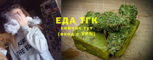MDMA Premium VHQ Магадан