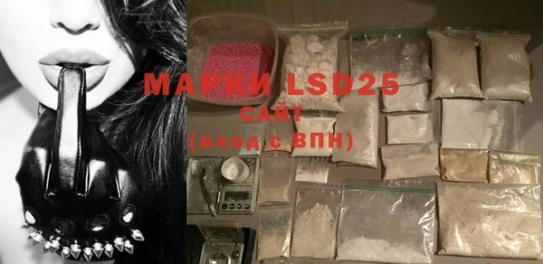 MDMA Premium VHQ Магадан