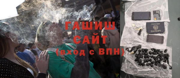 мдпв Майский
