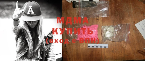 мдпв Майский