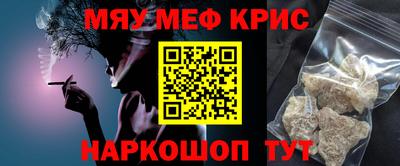 каннабис Берёзовский