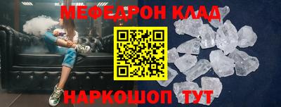 каннабис Берёзовский