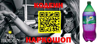 каннабис Берёзовский