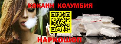 Альфа ПВП Беслан