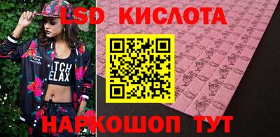 каннабис Берёзовский