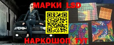 наркотики Балахна