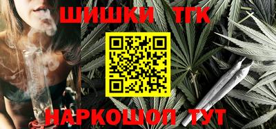 Альфа ПВП Беслан