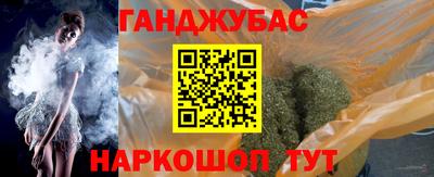 СК Бийск