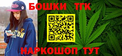 Альфа ПВП Беслан