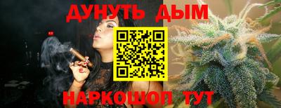 MDMA Premium VHQ Волжский
