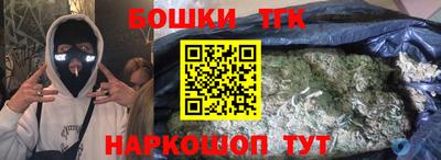 Альфа ПВП Беслан