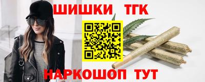 Альфа ПВП Беслан