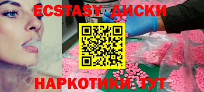 каннабис Берёзовский