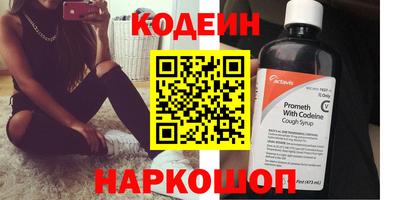 сатива Балашиха