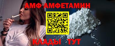 каннабис Берёзовский