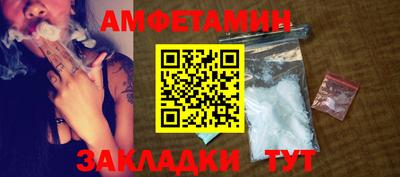 каннабис Берёзовский