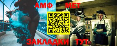 каннабис Берёзовский