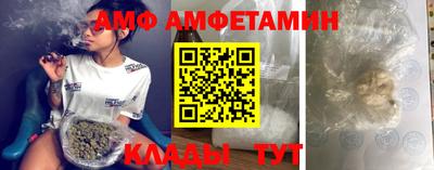 каннабис Берёзовский