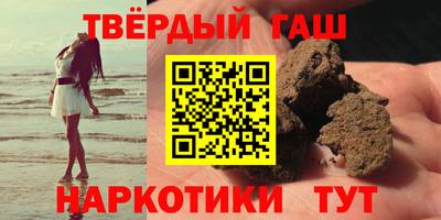 эйфоретик Балаково