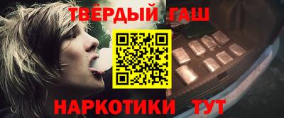 Альфа ПВП Беслан