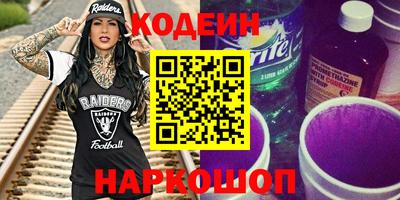 каннабис Берёзовский