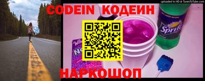 каннабис Берёзовский