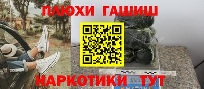 Альфа ПВП Беслан