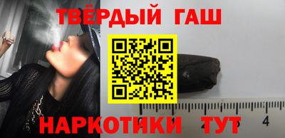 СК Бийск